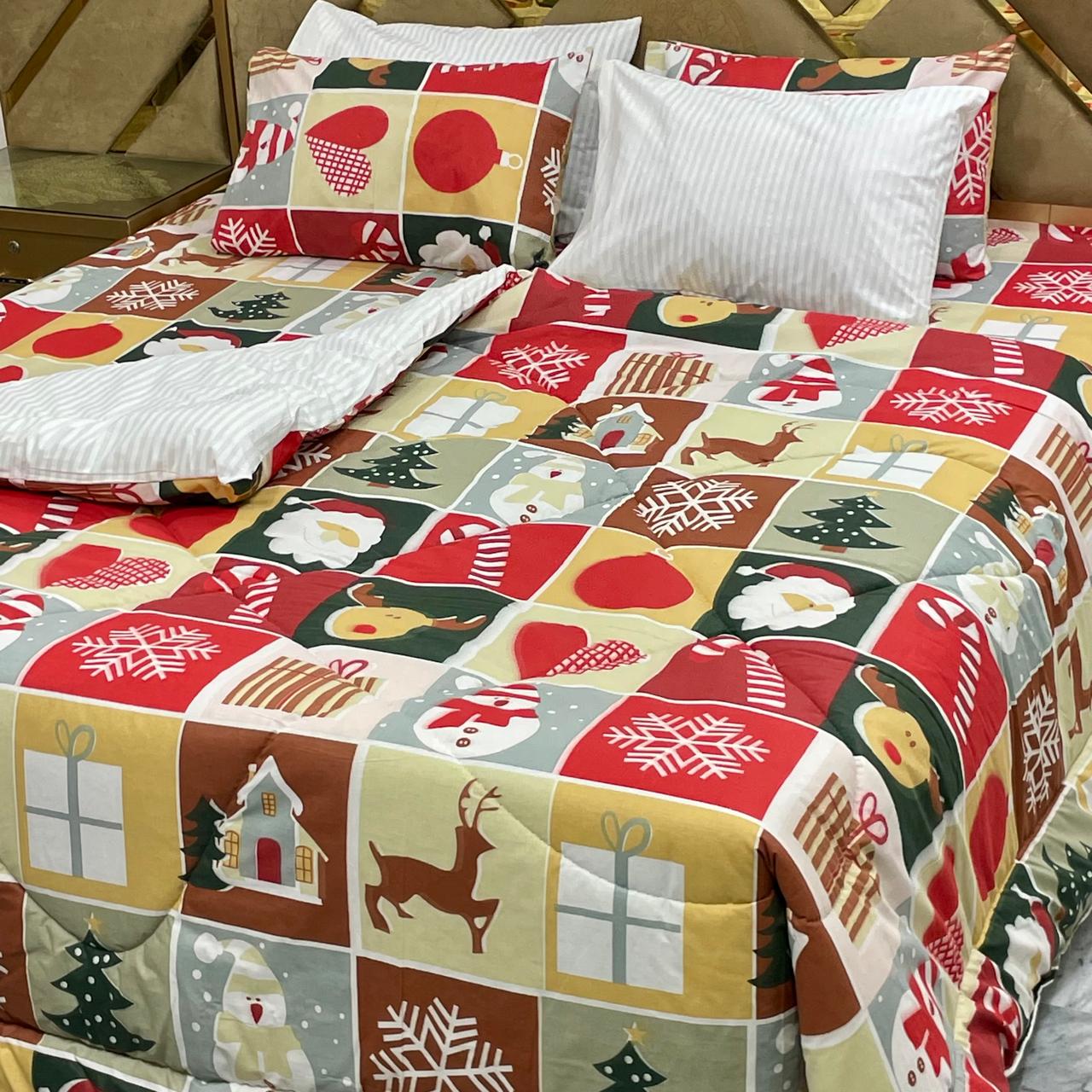 6 Pcs Vicki Razai set Pure Cotton